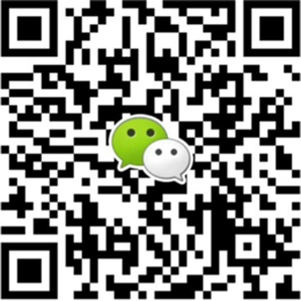農(nóng)藥電子臺(tái)賬，農(nóng)藥監(jiān)管系統(tǒng)、農(nóng)資管理軟件